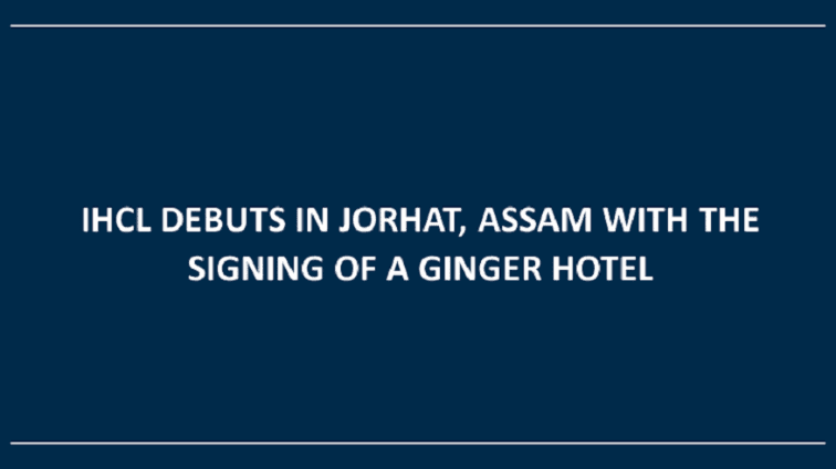 Article Banner Image